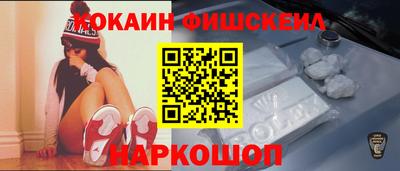 сатива Пугачёв