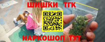 прущая мука Рузаевка