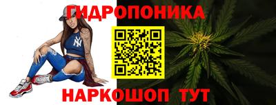 первитин Пыть-Ях