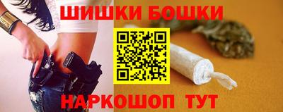 мескалин Пушкино