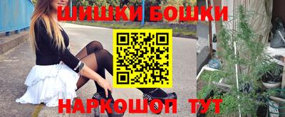 героин Рыбинск