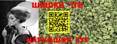 первитин Пыть-Ях