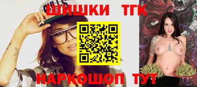 сатива Пугачёв