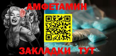мескалин Пушкино