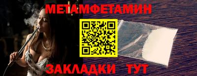 героин Рыбинск