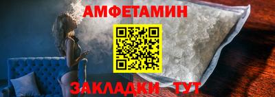 героин Рыбинск