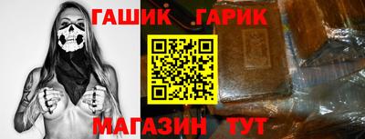 прущая мука Рузаевка